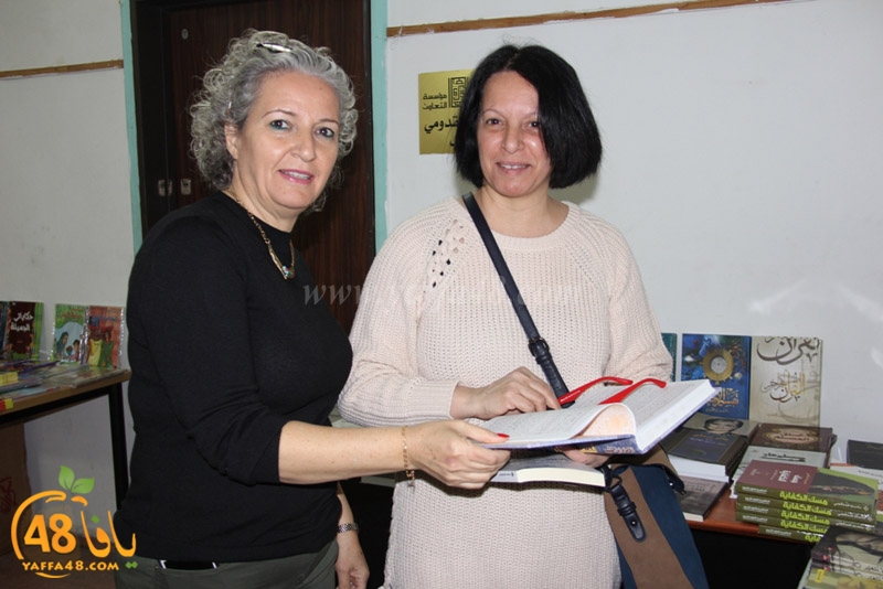 book stopere (28).JPG